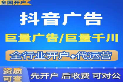 针对不同行业，如何制定有效的SEM广告投放计划？